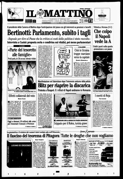 Il mattino